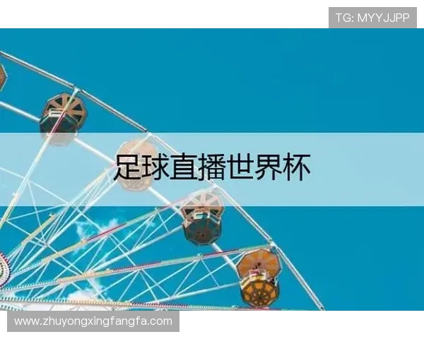✅体育直播🏆世界杯直播🏀NBA直播⚽- 报告称,全国产地仓储保鲜设施规模逾3亿立方米- sports ✅体育直播🏆世界杯直播🏀NBA直播⚽- 报告称,全国产地仓储保鲜设施规模逾3亿立方米- sports