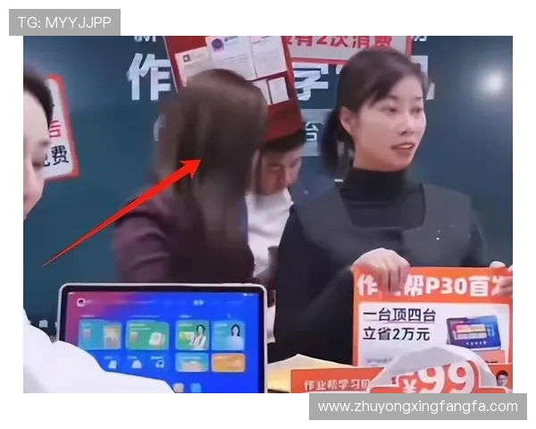 ✅体育直播🏆世界杯直播🏀NBA直播⚽杨妞花：余华英庭审现场态度恶劣 没有真心悔罪sports